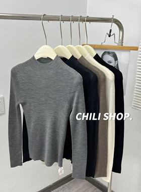 【英英Chili】中领扬子纱精纺羊毛纯色针织百搭毛衣打底Z 09.20