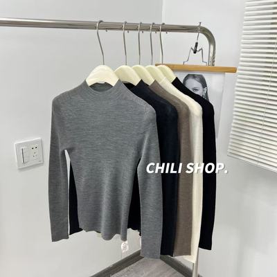 【英英Chili】中领扬子纱精纺羊毛纯色针织百搭毛衣打底Z 09.20
