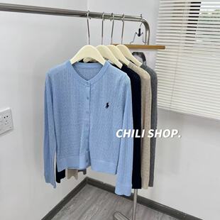 【英英Chili】超细羊毛刺绣圆领麻花简约设计针织开衫LF 10.09