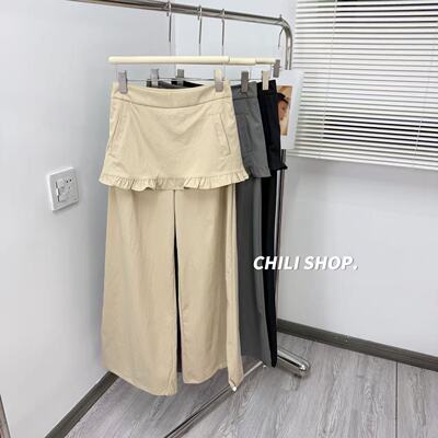 【英英Chili】韩系花边屁帘休闲百搭简约设计阔腿西装裤 03.04