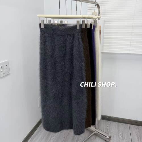 【英英Chili】韩系拉绒简约百搭松弛感设计A字针织半身裙 09.17