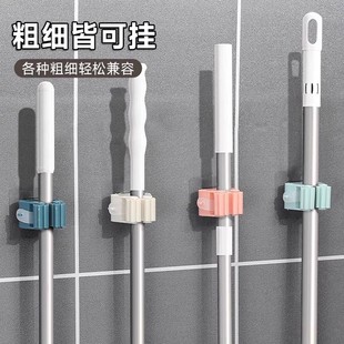 拖把夹壁挂挂钩免打孔卫生间扫把固定挂架不锈钢拖布地拖收纳神器