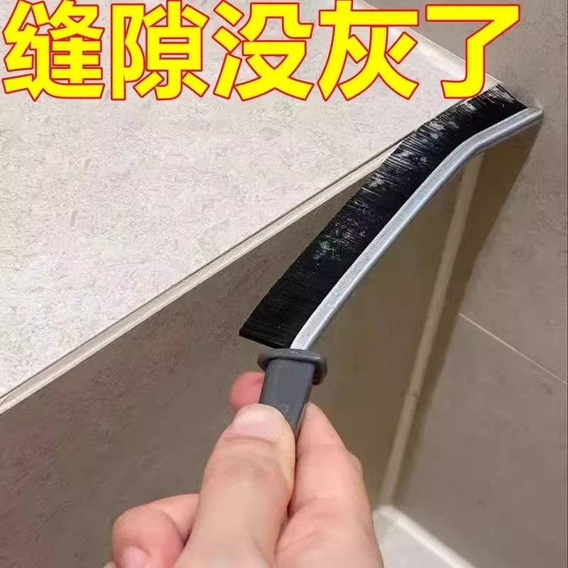 马桶后缝隙刷洗厕所专用马桶盖清洁刷子坐便器清洗神器硬毛去污垢