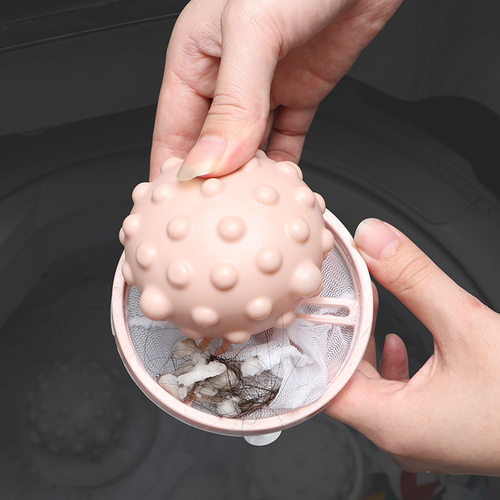 洗衣机过滤网袋除毛器家用专用漂浮清洁洗衣袋过滤器吸毛发洗衣袋