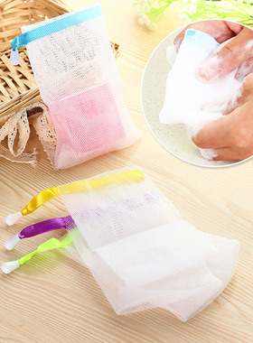 手工皂洗面奶起泡网双层可挂打泡网起泡沫袋深层洁面发泡网