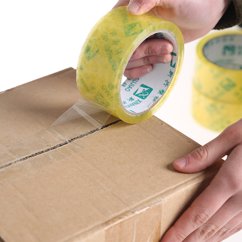 45米大号封箱胶带快递打包透明胶条加厚加宽包装胶布胶纸封箱带