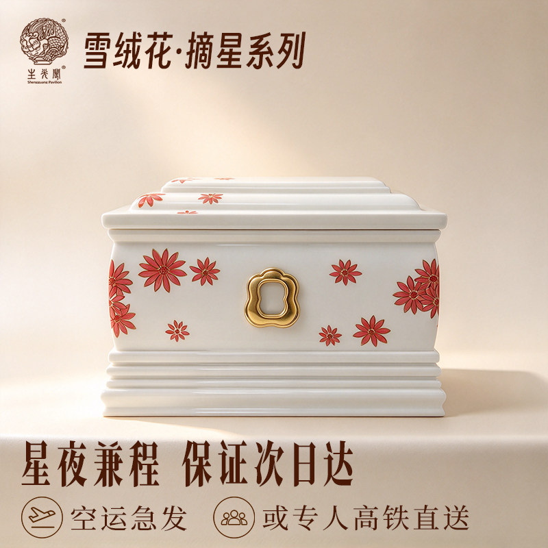 大漆骨灰盒纯手工女性女孩高光镜面寿盒高档防潮随葬盒原木寿盒