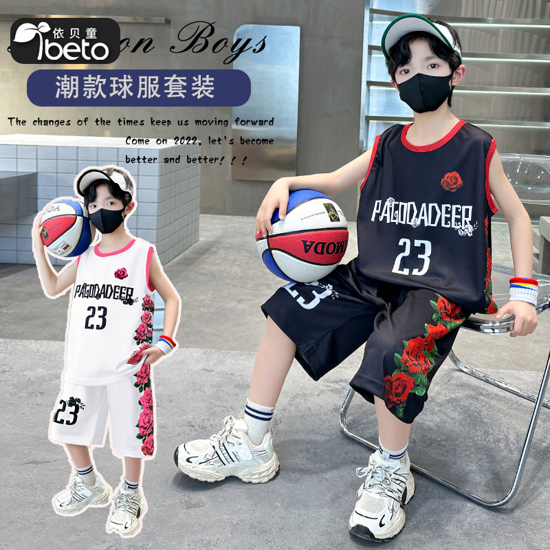男童夏装无袖背心篮球服套装中大童2025新款速干衣儿童透气运动服
