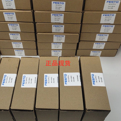 费斯托气缸维修包密封圈配件ADN/AEN20-25-32-40-50-63-80-100-PA