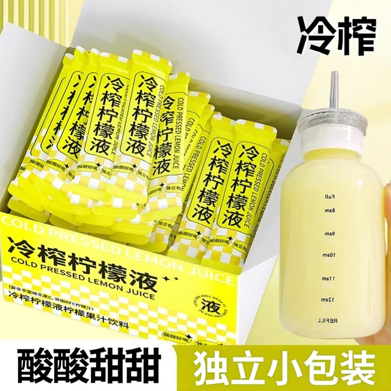 ��ե����Һ���弴����ˮ���ϡ��Ժȣ���Ʒ����ե����Һ-10����5��  4.9Ԫ
