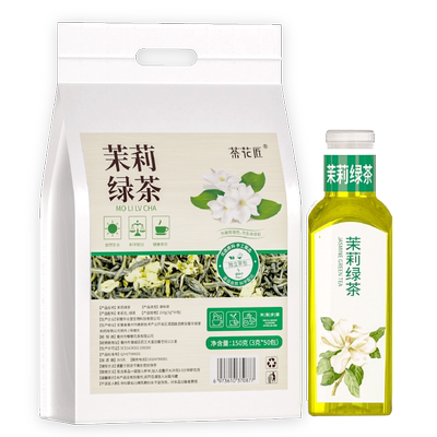 现货速发！独立小包茉莉绿茶50包