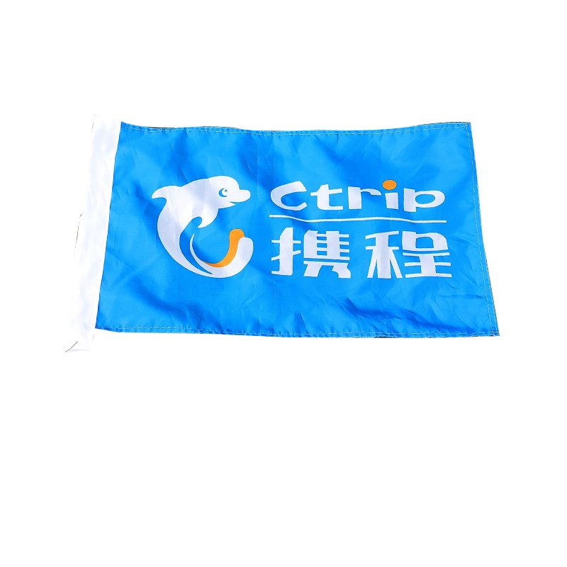携程导游旗旅游旗旅行社旗领队旗携程门店旗夕阳红旅游团旗三角手摇旗卡通领队导游旗带杆子旅行团旗帜定做