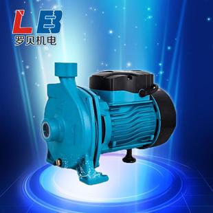 清水泵空气能泵冷热水离心增压大流量水泵 CPM离心泵自吸式