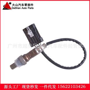 现货雪佛兰爱唯欧1.6L 五十铃五菱之光氧传感器 25327985