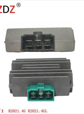 2021.4G L 适用于 John Deere SH608C-12 246-71901-01 M97348