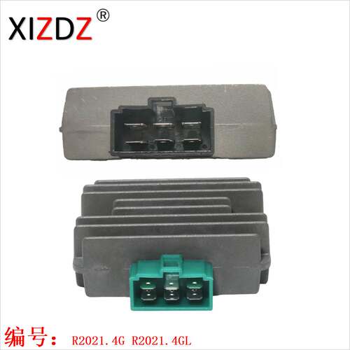 2021.4G L 适用于 John Deere SH608C-12 246-71901-01 M97348