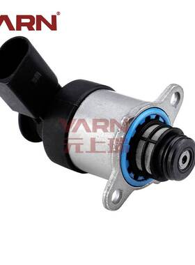 Metering unit metering valve 0928400748