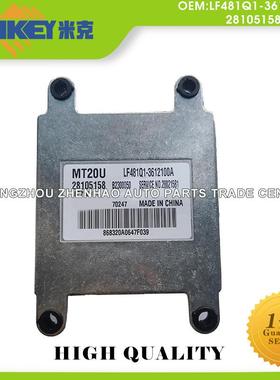 汽车零件ECU OE:LF481Q1-3612100A适用于力帆发动机