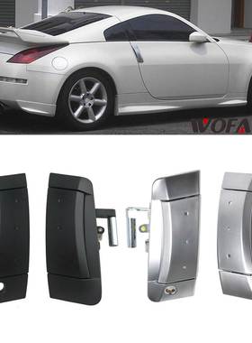 适用日产尼桑车门外拉手 左右侧车门把手80606-CD01E/80606-CD00C