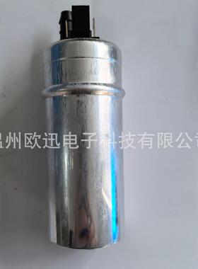 柴油泵适用大众奥迪1K0919050B 3C0919050 E10611 1J0919050B