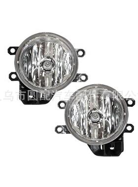 跨境热销汽车前雾灯适用于亚洲龙Allion 2016 防雾灯汽车照明配件