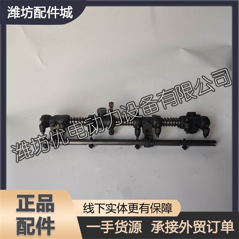 潍柴华丰K4100D柴油发动机潍坊30KW发电机组气门摇臂总成摇臂轴