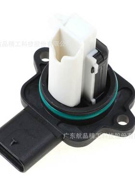 适用宝马空气流量计 13627593624 全新保一年