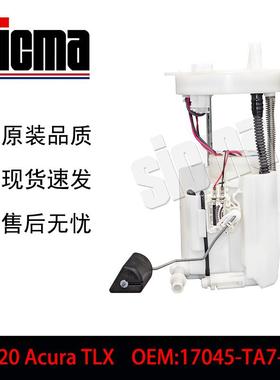 17045-TA7-A0117045-TZ7-A00KA292100-6353AcuraTLX燃油泵