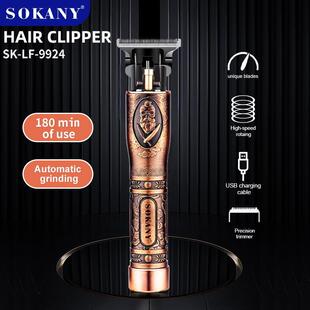 外贸SOKANY9924电动理发器电推剪充电式电推子剃头刀hair clipper