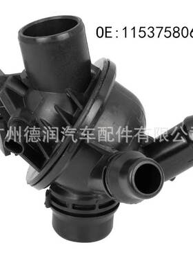 适用宝马节温器 恒温器11537580627 11538671517