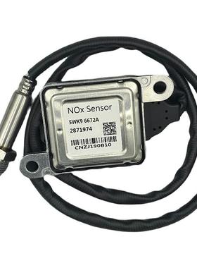 NOX氮氧传感器5WK96672A2871974适用于康明斯