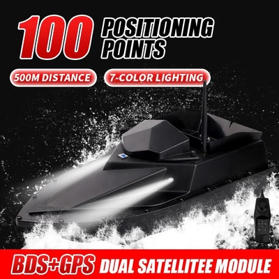 GPS Fishing BaitBoat Remote Control Bait Boat RC Fish Finder