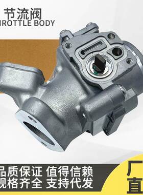 摩托车节流阀 throttle body 改装 RS150R SONIC 28 30 32 34mm