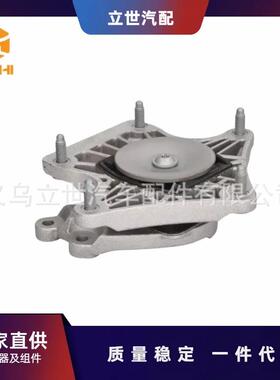 变速箱支架A2222400300适用奔驰C217W222V222X222