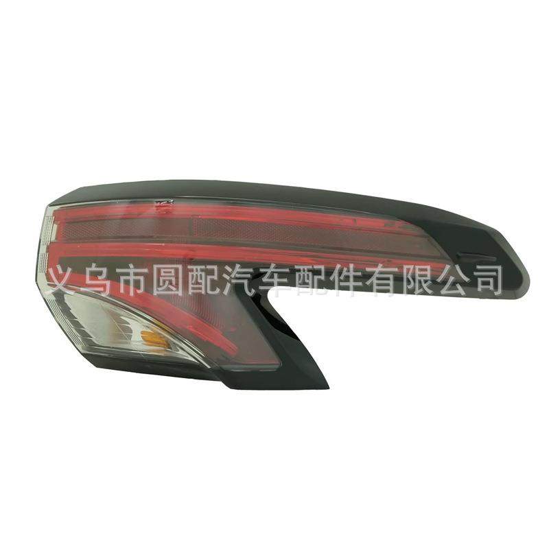 新款跨境热销适用丰田塞纳2021尾灯高配不带侧边灯汽车照明件,金属材料及制品,金属加工件/五金加工件,淘宝优惠券,粉丝福利购,淘宝优惠卷