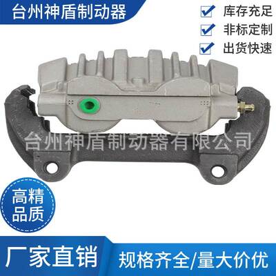 3R3Z2B121AA适用FORDmustang 左前 制动卡钳 刹车分泵
