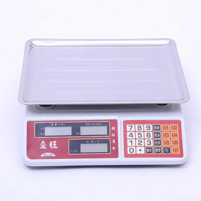 电子秤超市水果海鲜称ACS-30kg超省电台秤菜市场用称方便携带