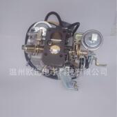 C22Pulsar 化油器16010 N10 Sunny B310Vanette G5211适用A15 C22