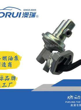 AR313JL燃油泵6415465RE422118937FuelPump
