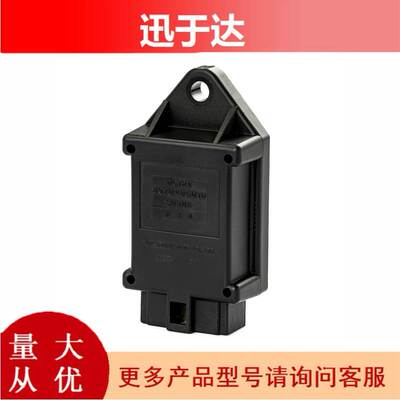 8970405010 EX35U EX27U EX50U ISUZU 正时继电器 适用于日立