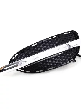 LED DRL Fog Light For Mercedes-Benzi W212 E-Class E180 200