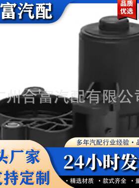 适用宝马 后刹车分泵 电子手刹马达 34216860008 34216860007