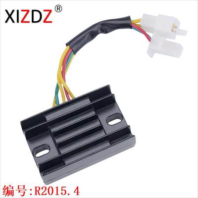 2015.4 适用于 SUZUKI LS650 S40 GS125 32800-24b10-45c00