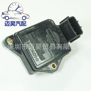 空气流量计适用于尼桑PRIMERA AFH45M46 现货AFH45M