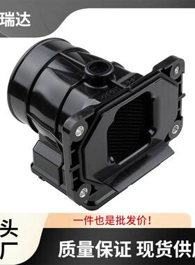 MD343605适用于三菱帕杰罗菱帅东南富利猎豹空气流量计传感器