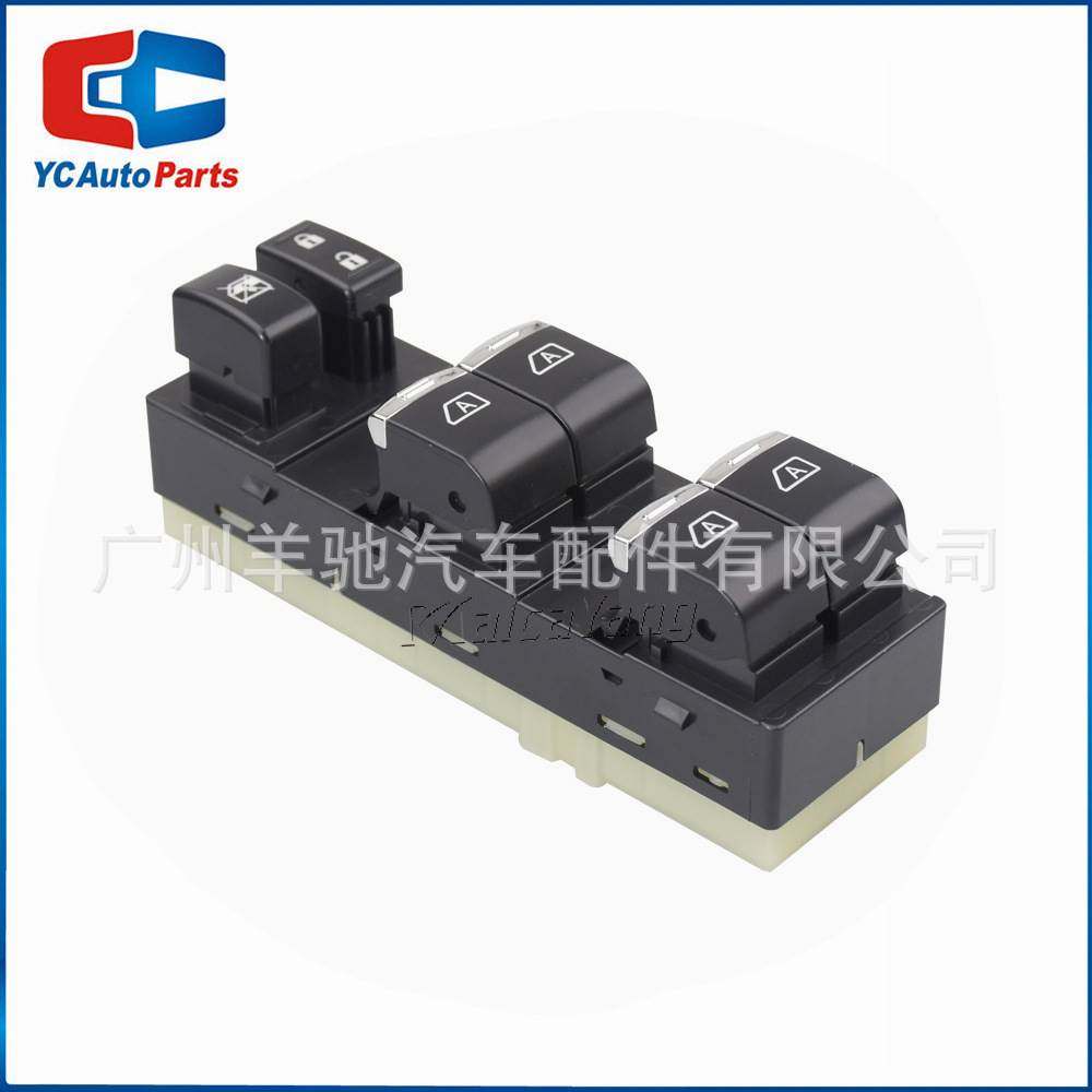 83071-AL031玻璃升降器开关 电动车窗主按键适用于斯巴鲁傲虎力狮