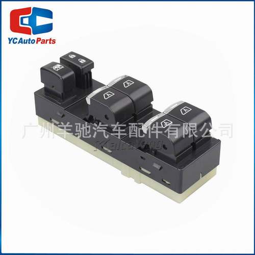 83071-AL031玻璃升降器开关 电动车窗主按键适用于斯巴鲁傲虎力狮