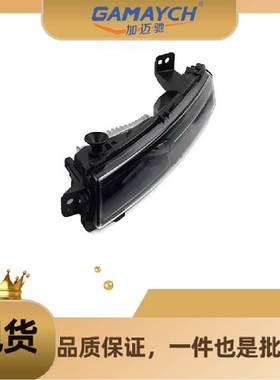 LR093417 前雾灯 适用路虎RANGE ROVER VELAR 2017