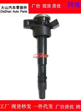 适用于丰田丰田雷克萨斯点火线圈高压包 90919-02225 9091902225