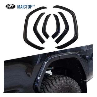 适用于2021-2025年丰田兰德酷路泽轮眉LC300高配原车前后窄体轮眉